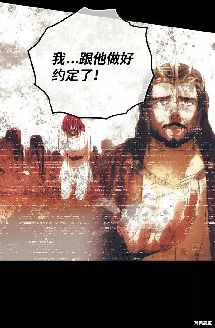 91 第32页