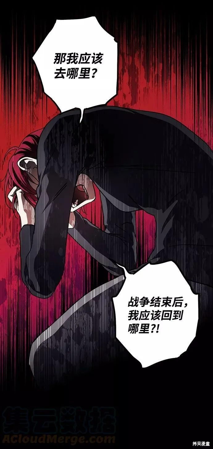 91 第33页