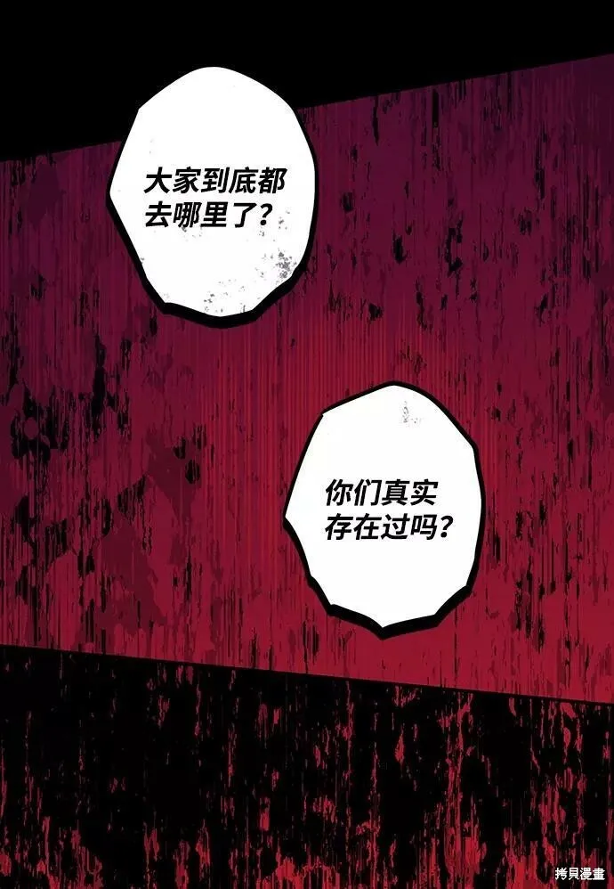 91 第34页