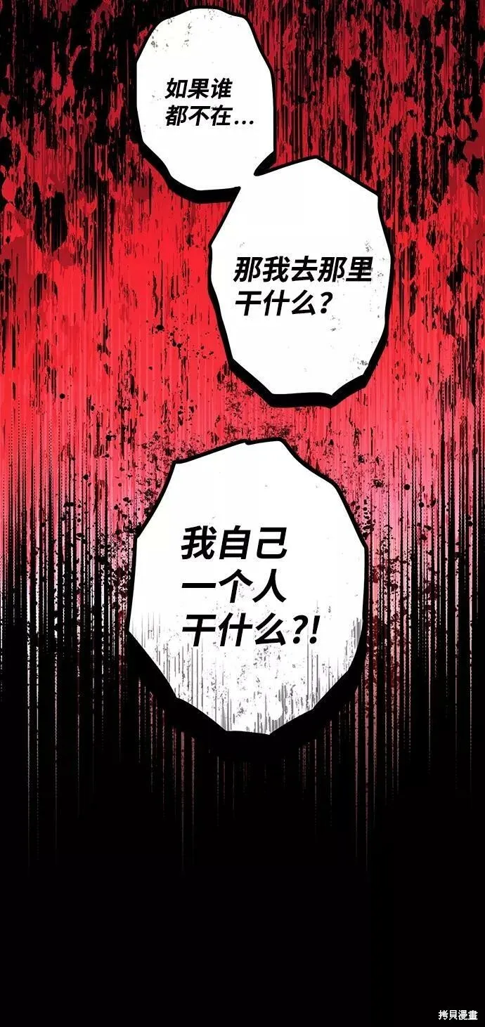 91 第35页