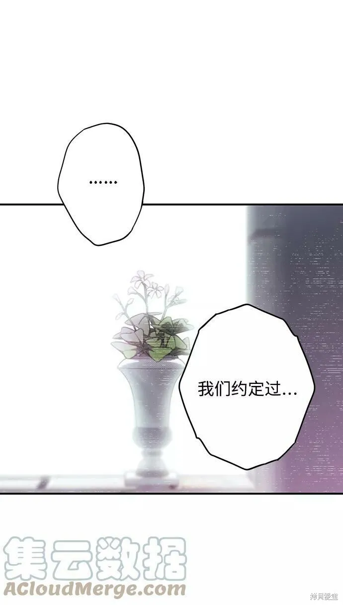 91 第36页