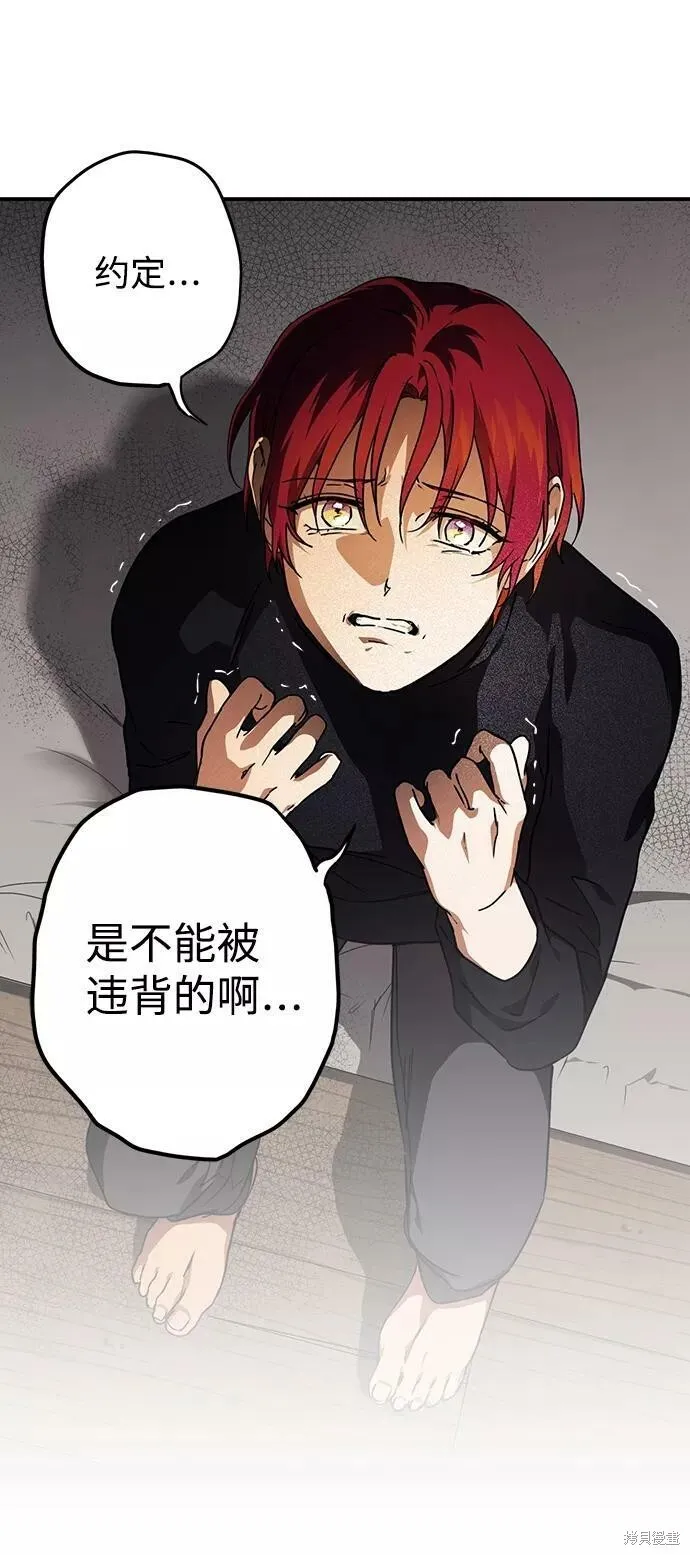 91 第37页