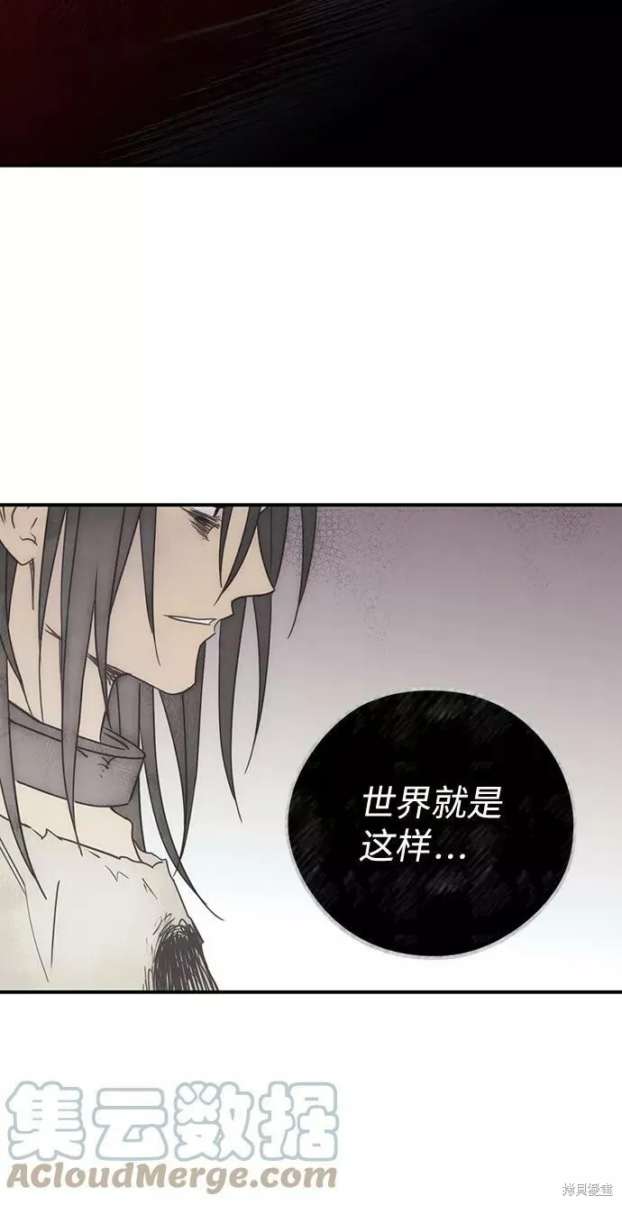 91 第39页