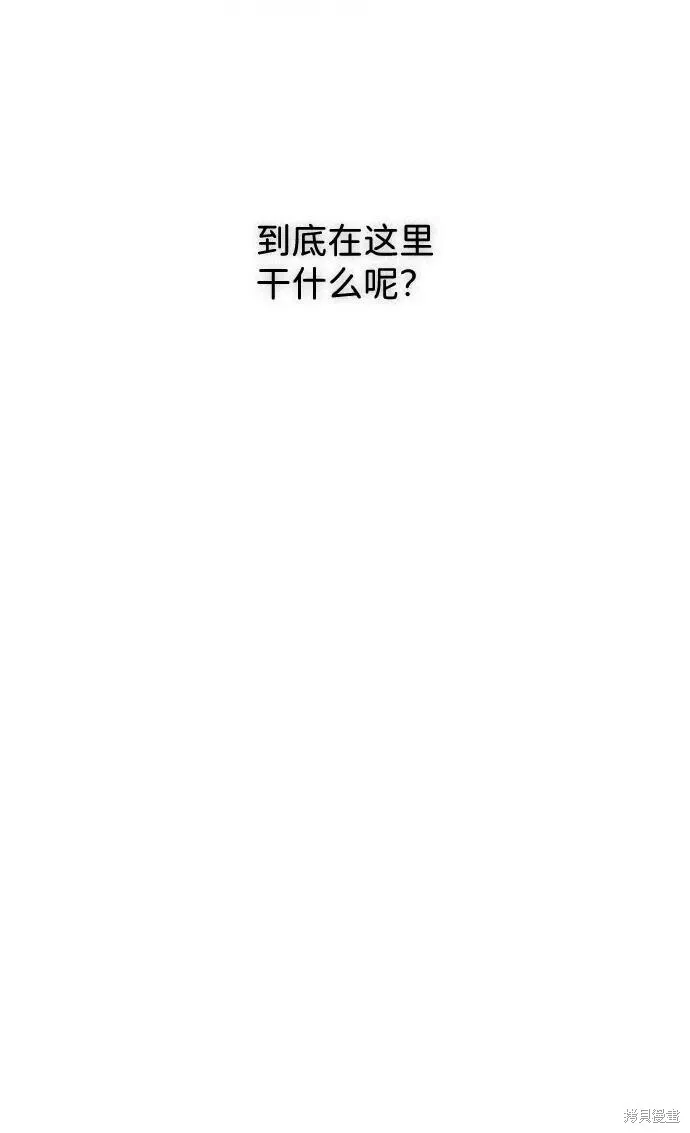 91 第44页