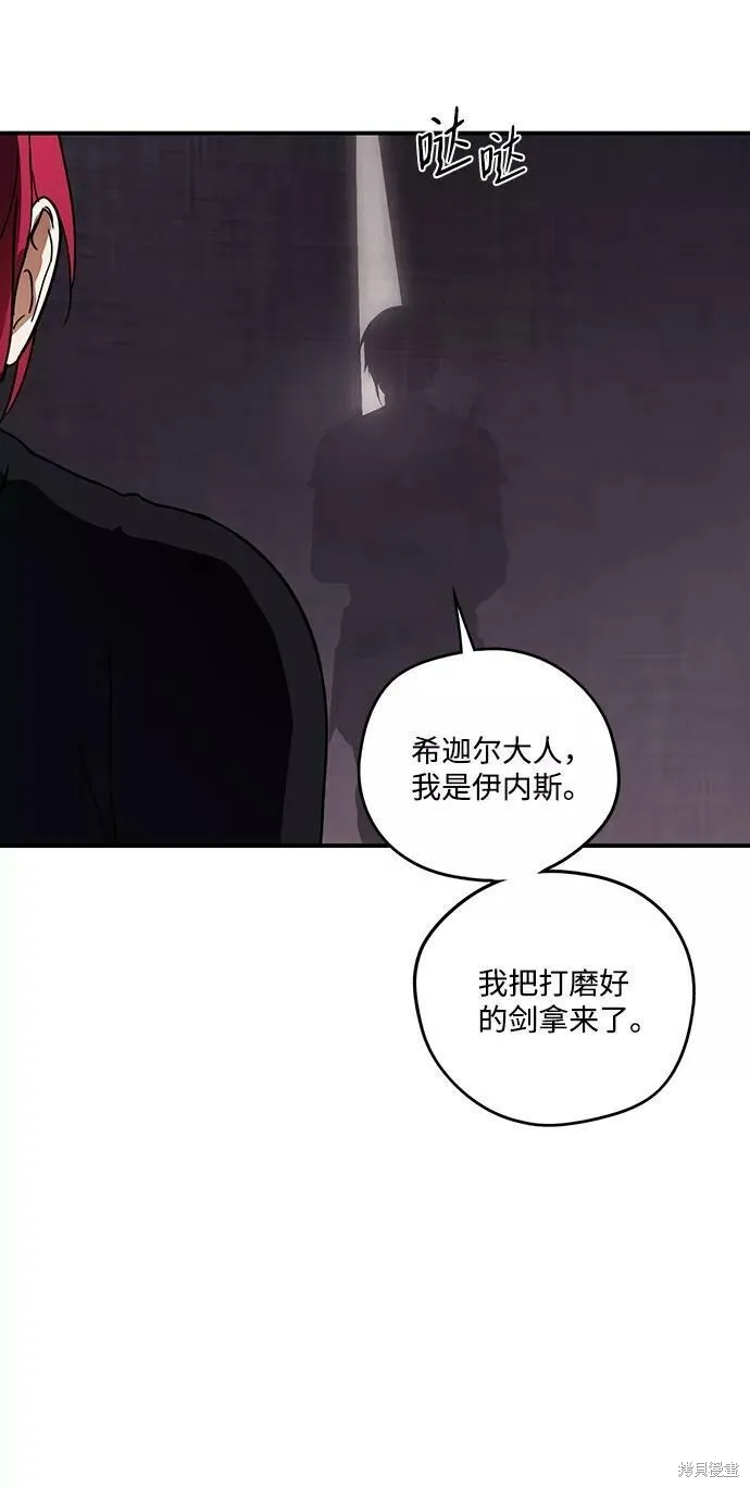 91 第46页