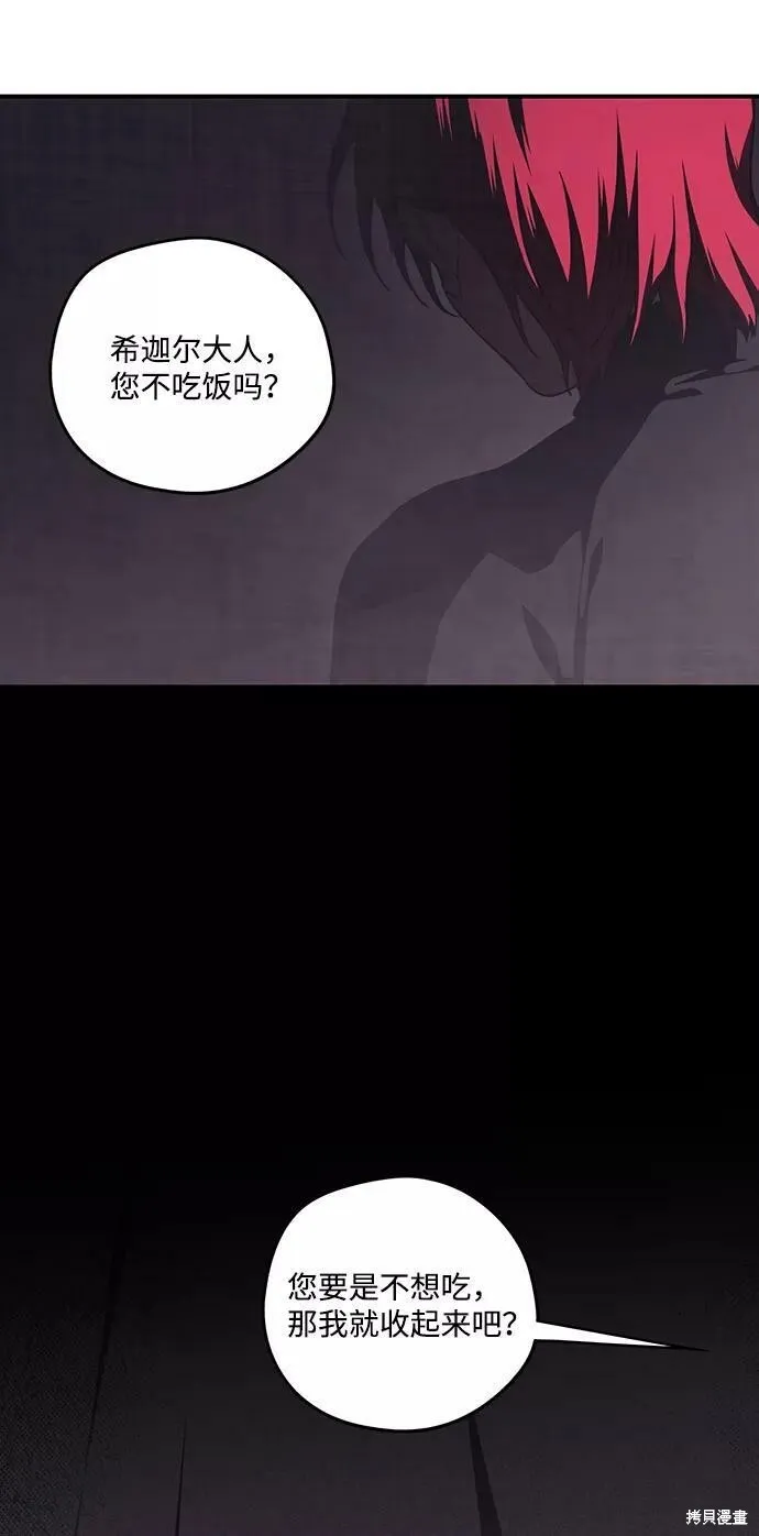 91 第47页