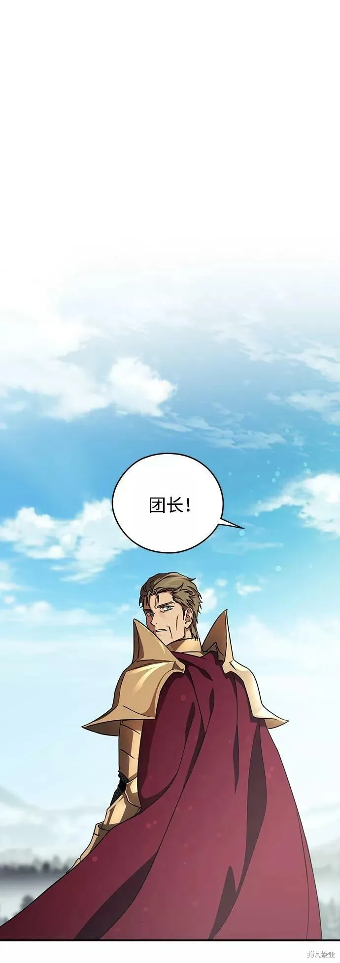 91 第50页