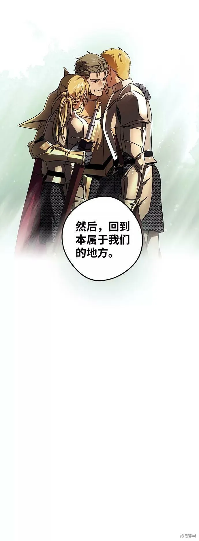 91 第56页