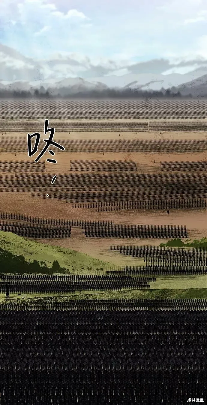 91 第58页