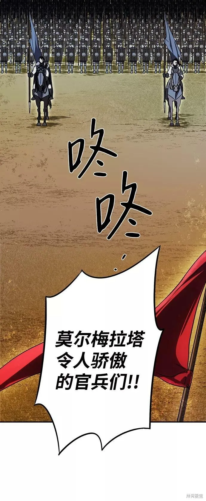 91 第59页
