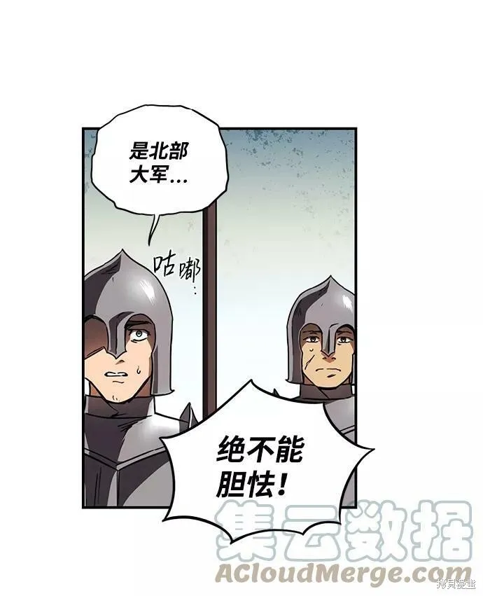 91 第60页