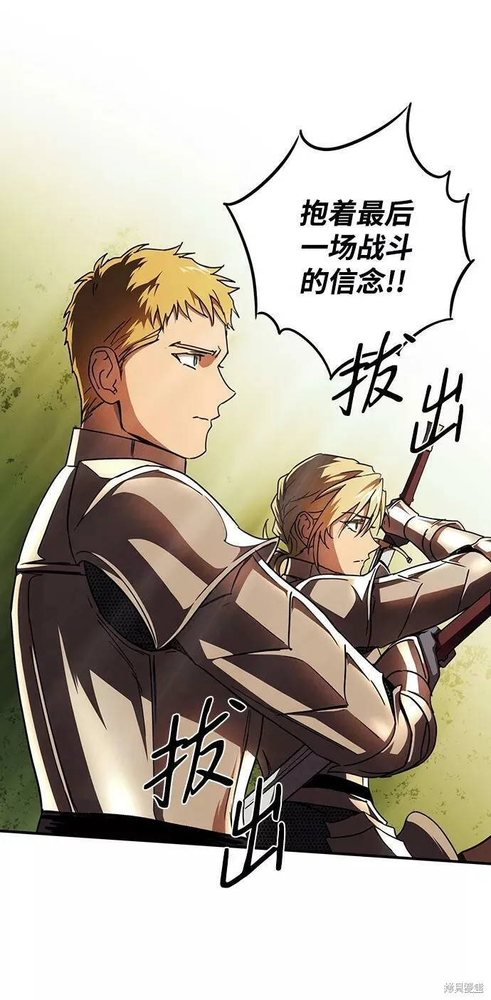 91 第62页