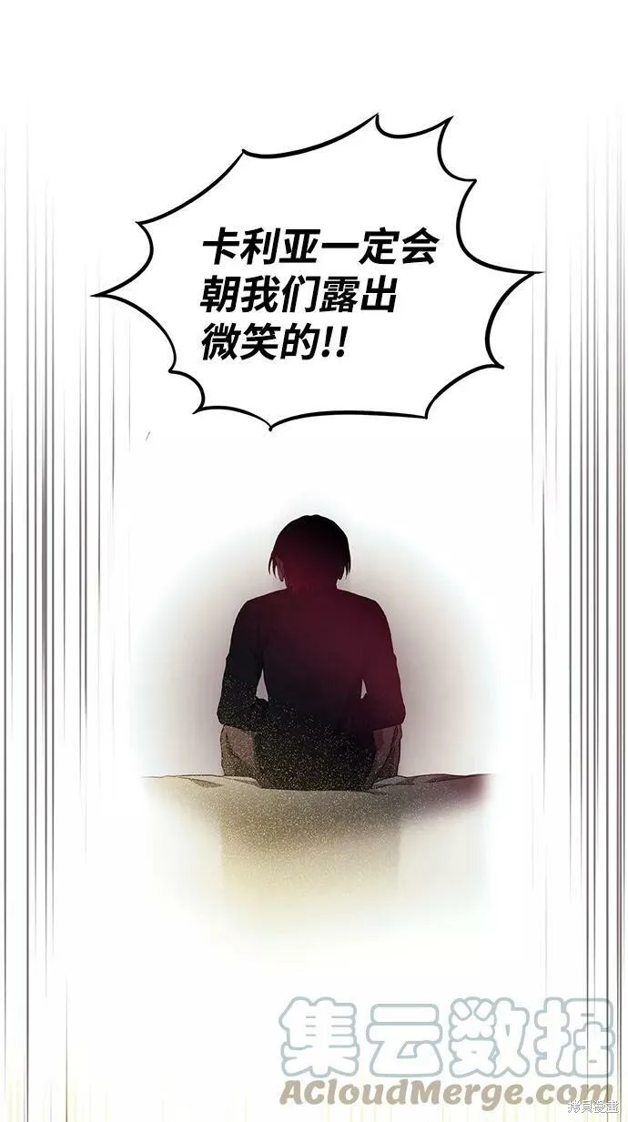 91 第63页