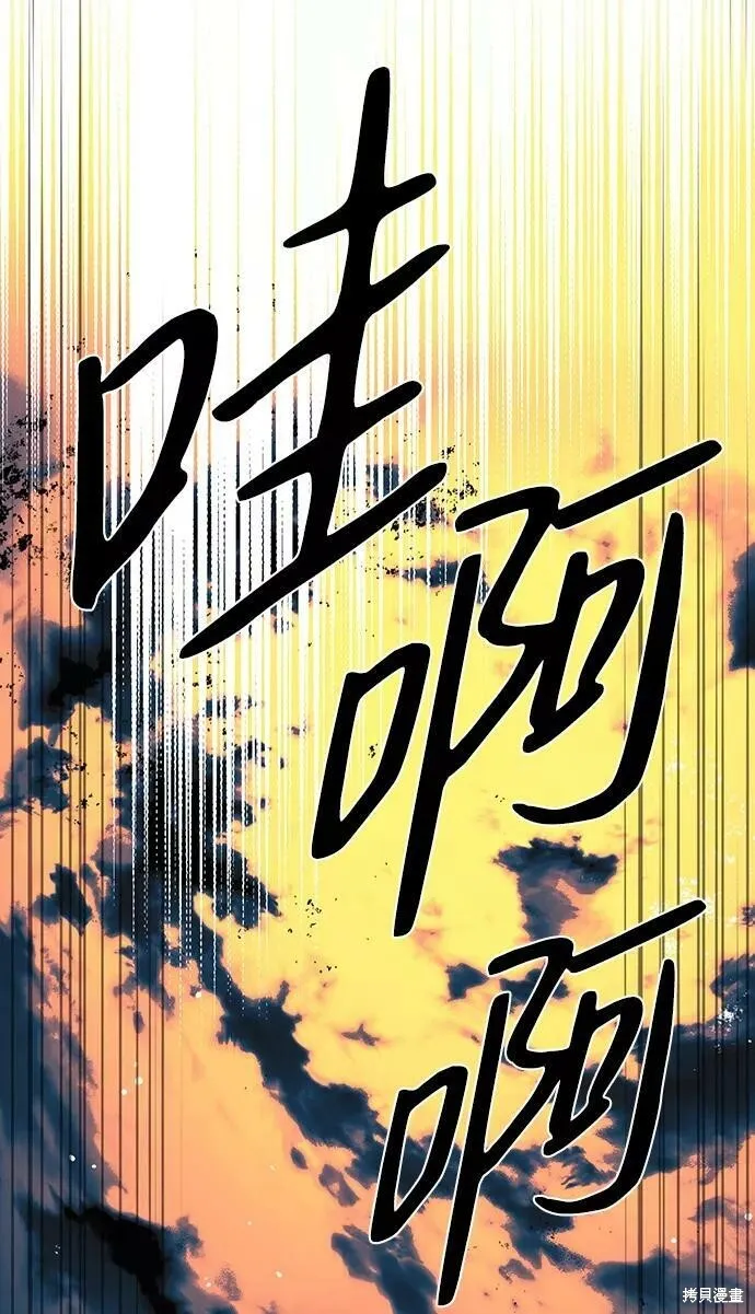 91 第64页