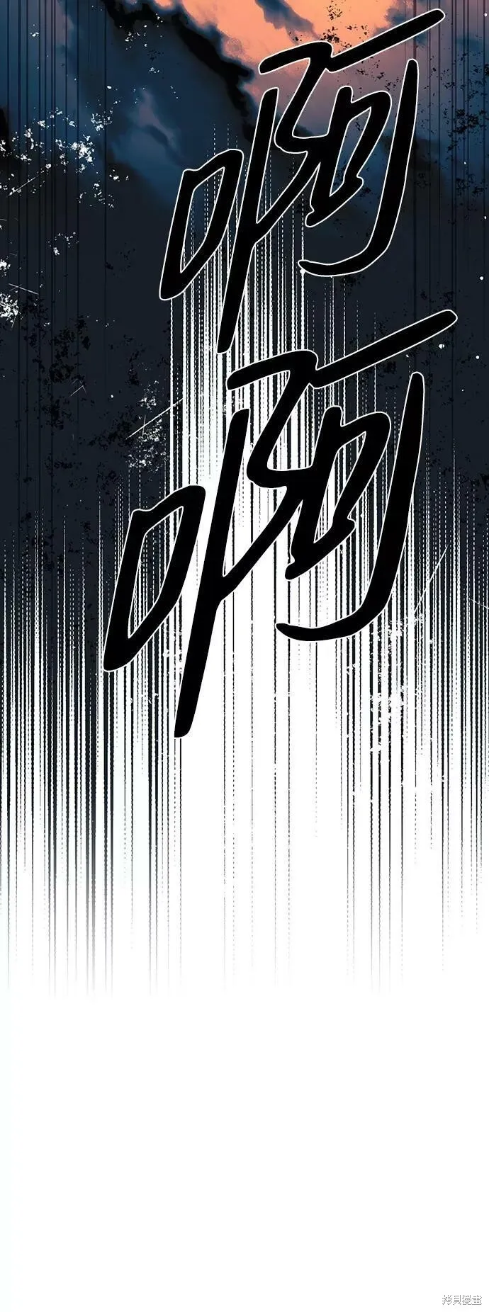 91 第65页