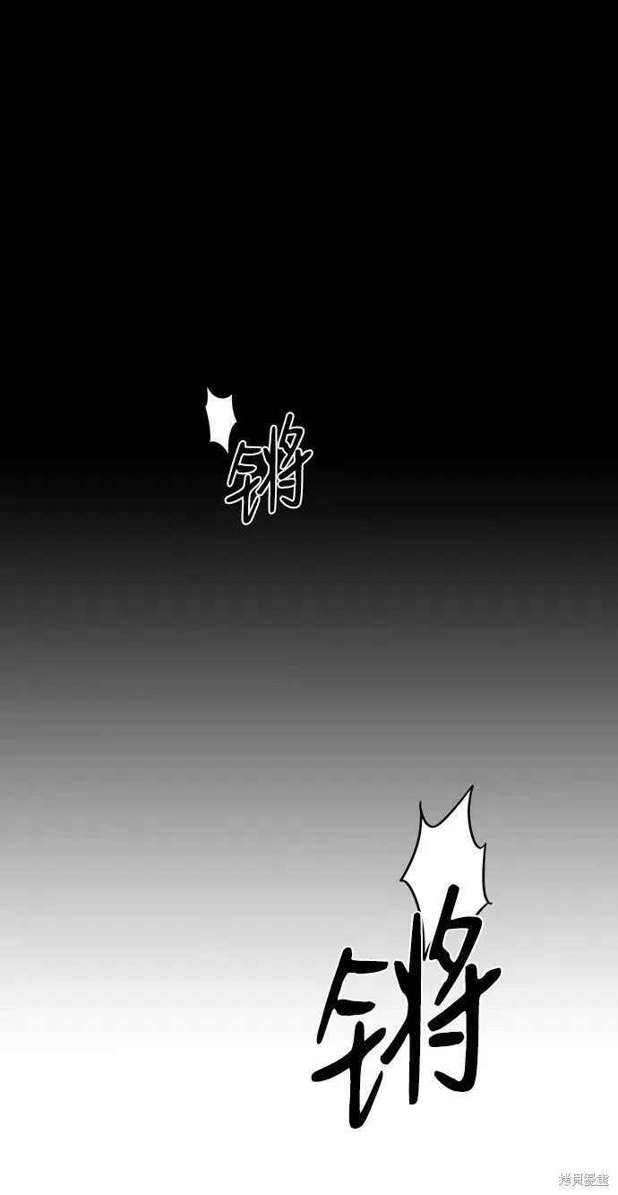 91 第66页