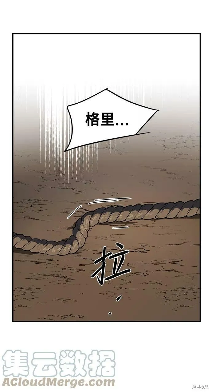 95 第3页