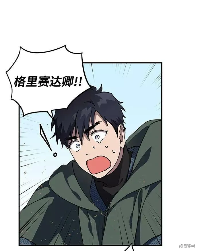 95 第5页