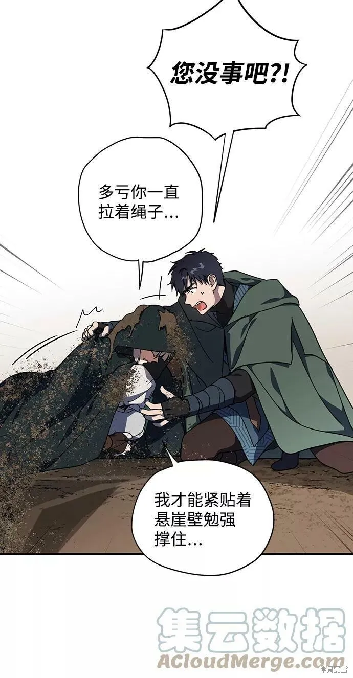 95 第6页