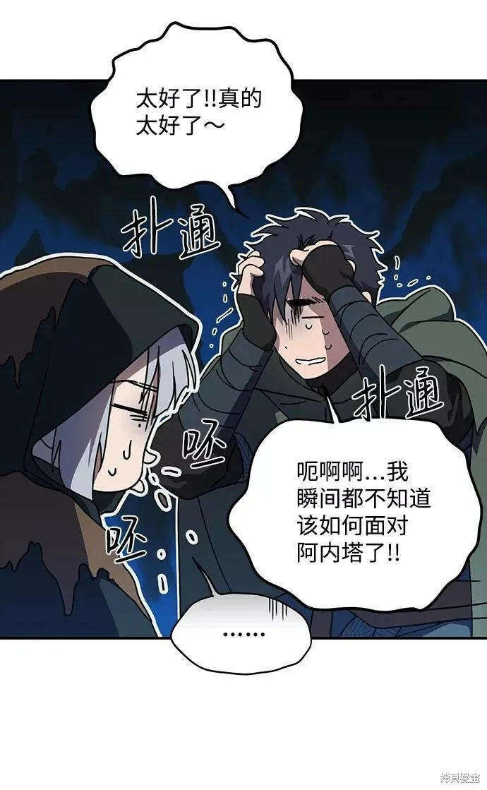 95 第7页