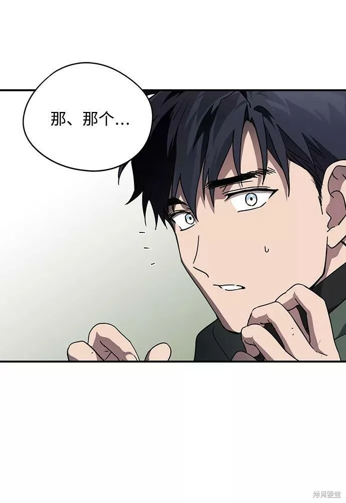 95 第8页
