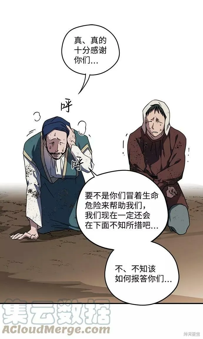 95 第9页