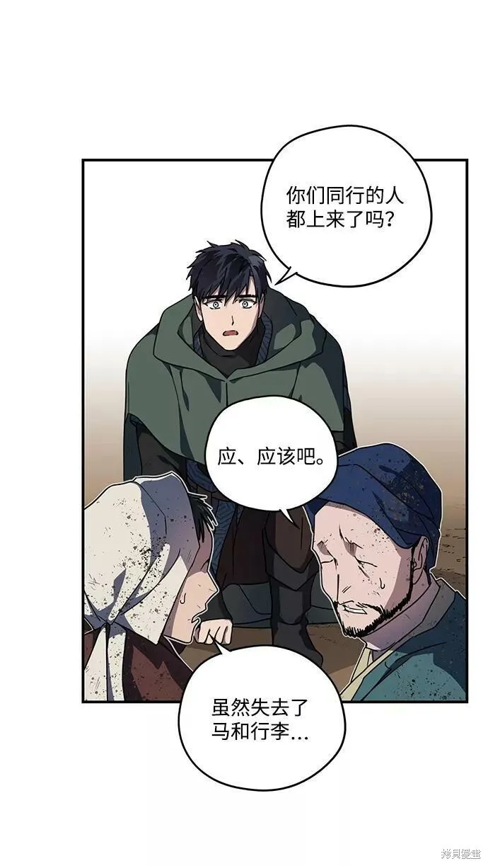 95 第10页