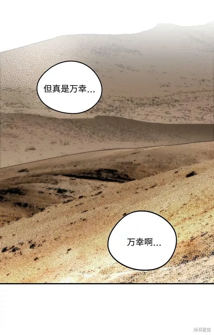 95 第11页