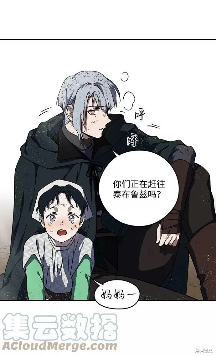 95 第12页