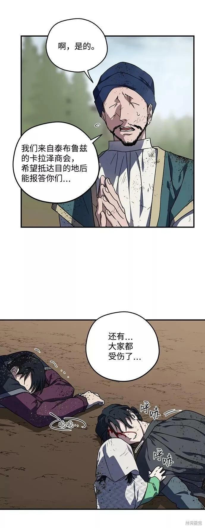 95 第13页
