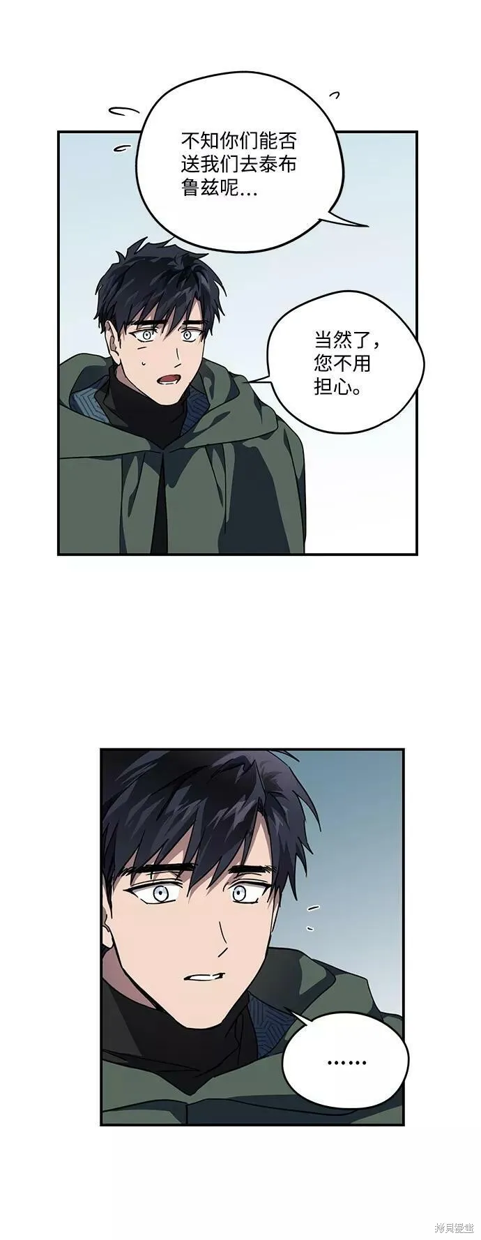 95 第14页
