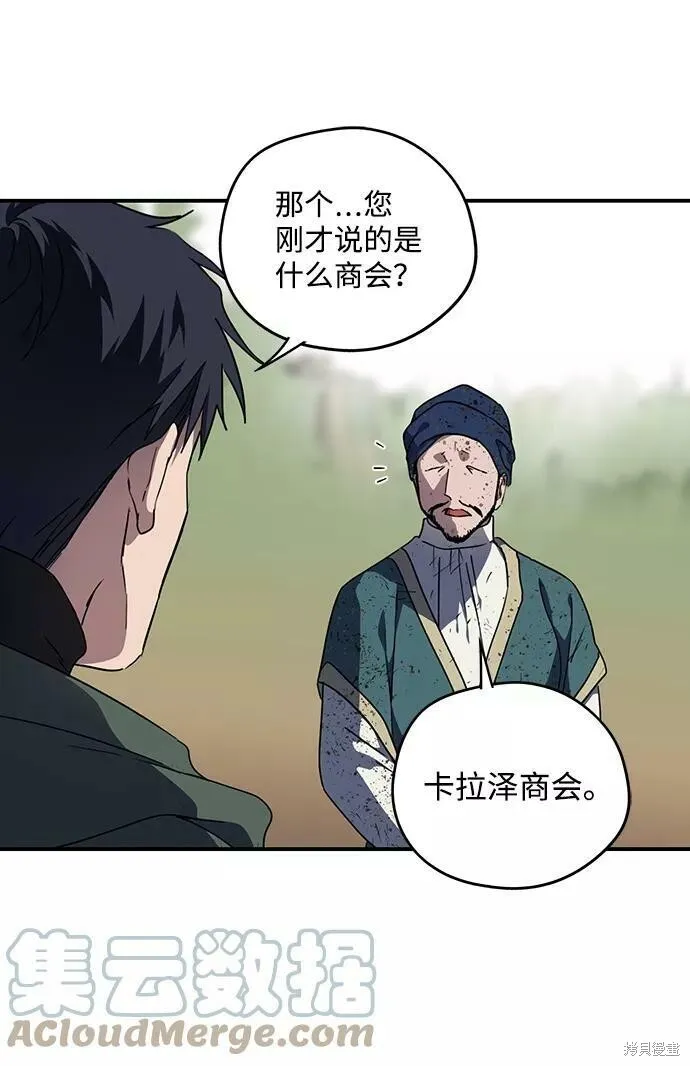 95 第15页