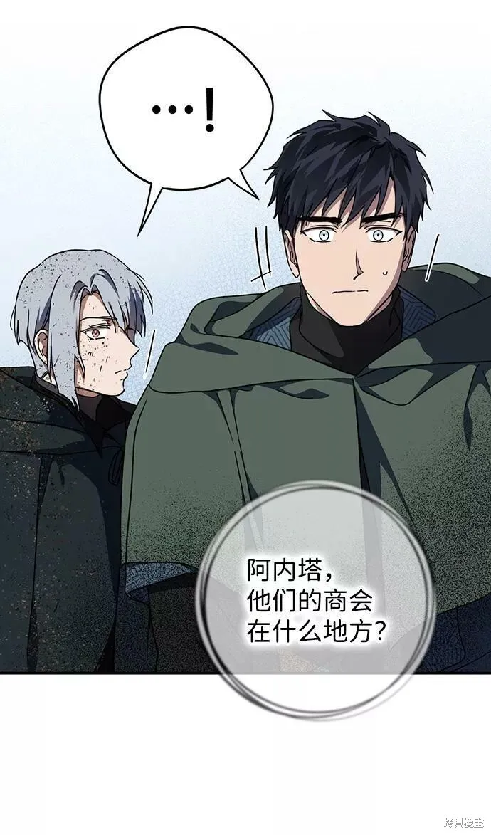 95 第16页