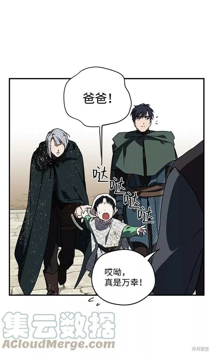 95 第21页