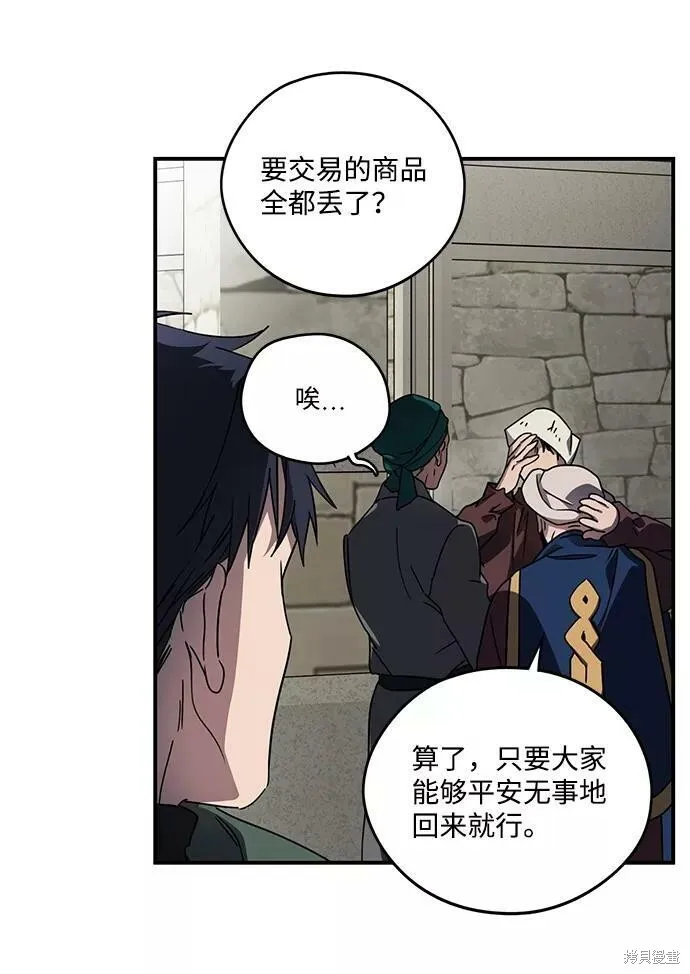 95 第22页