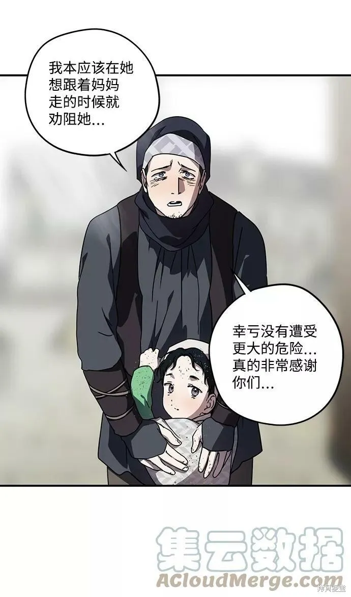 95 第24页
