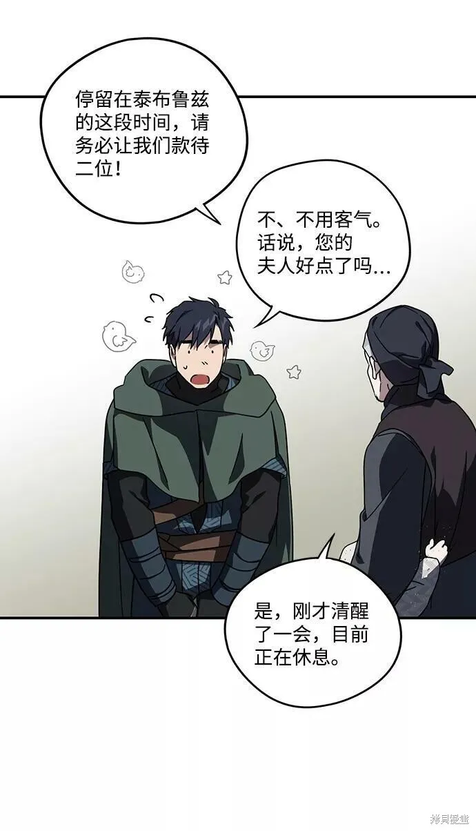 95 第25页