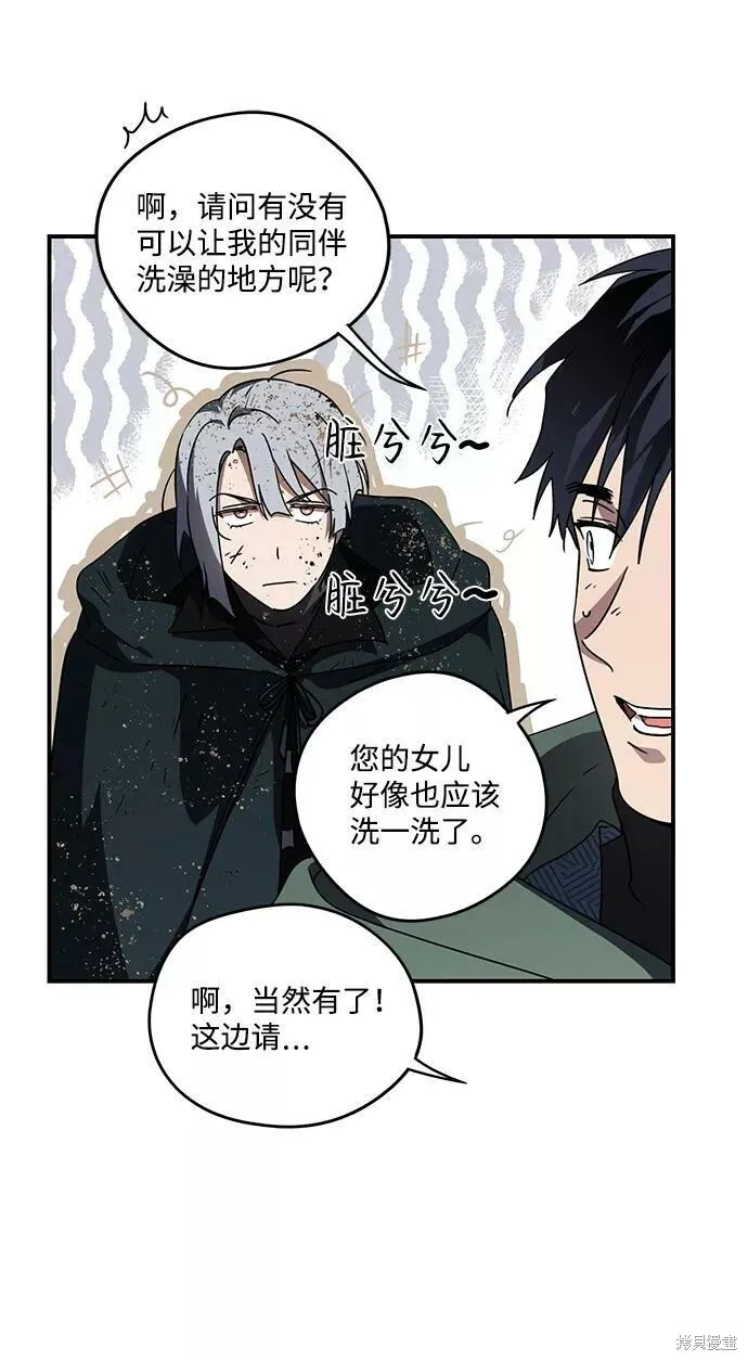 95 第26页