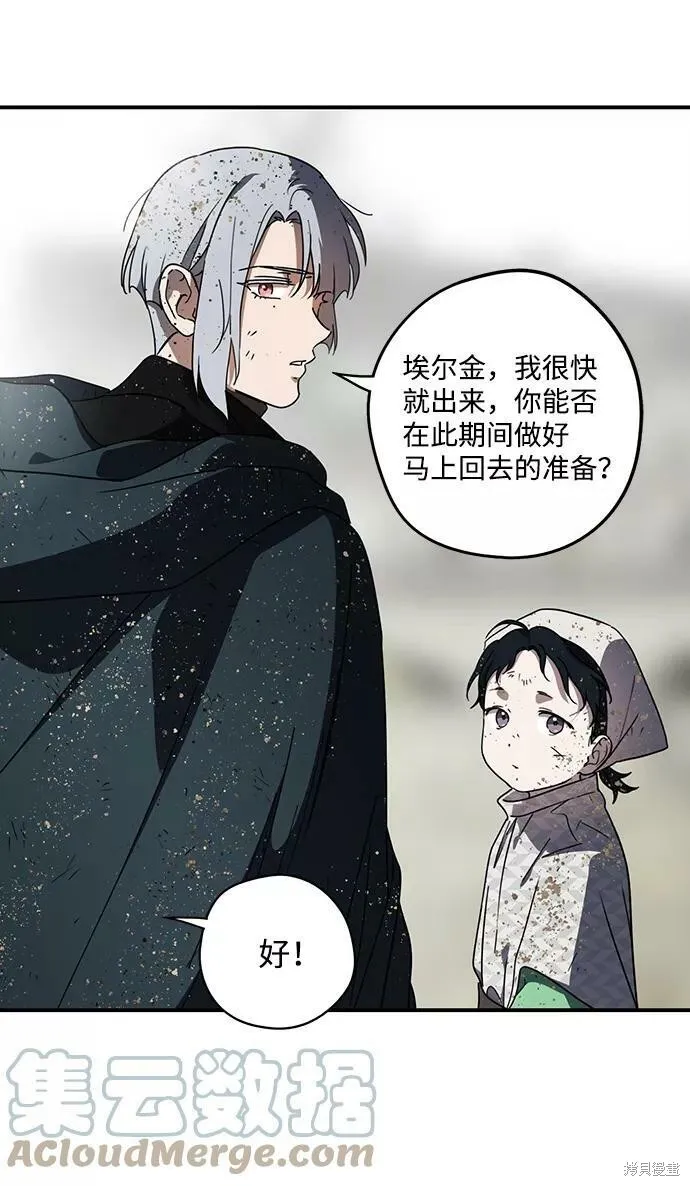 95 第27页