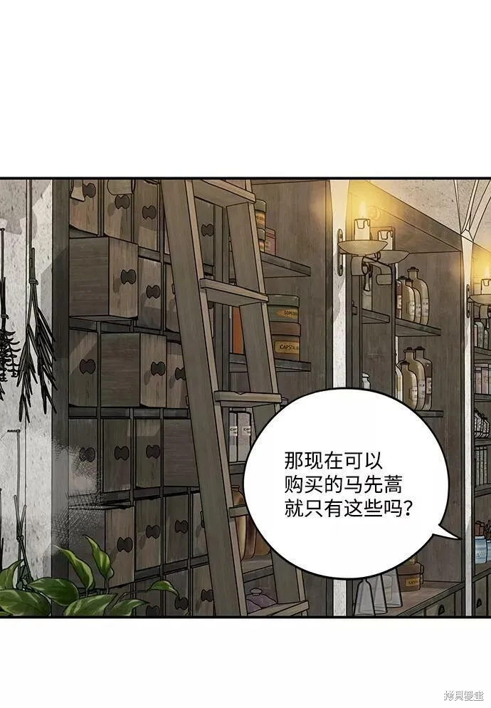 95 第31页