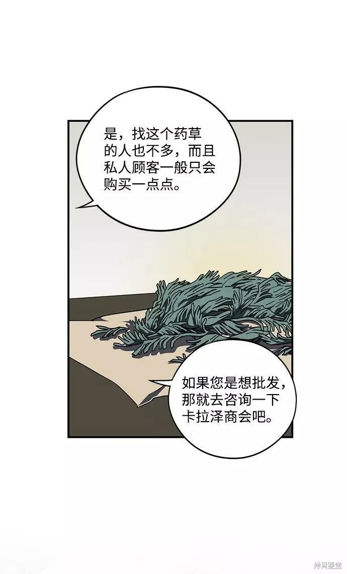 95 第32页