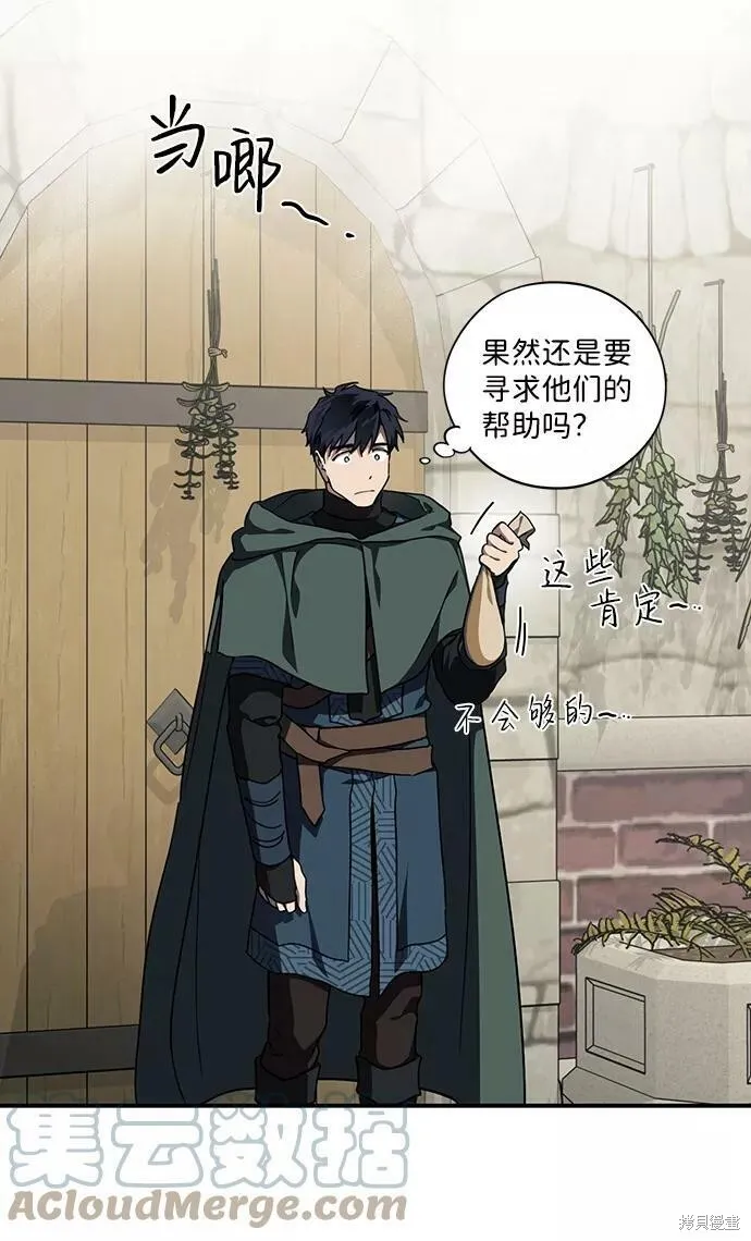 95 第33页
