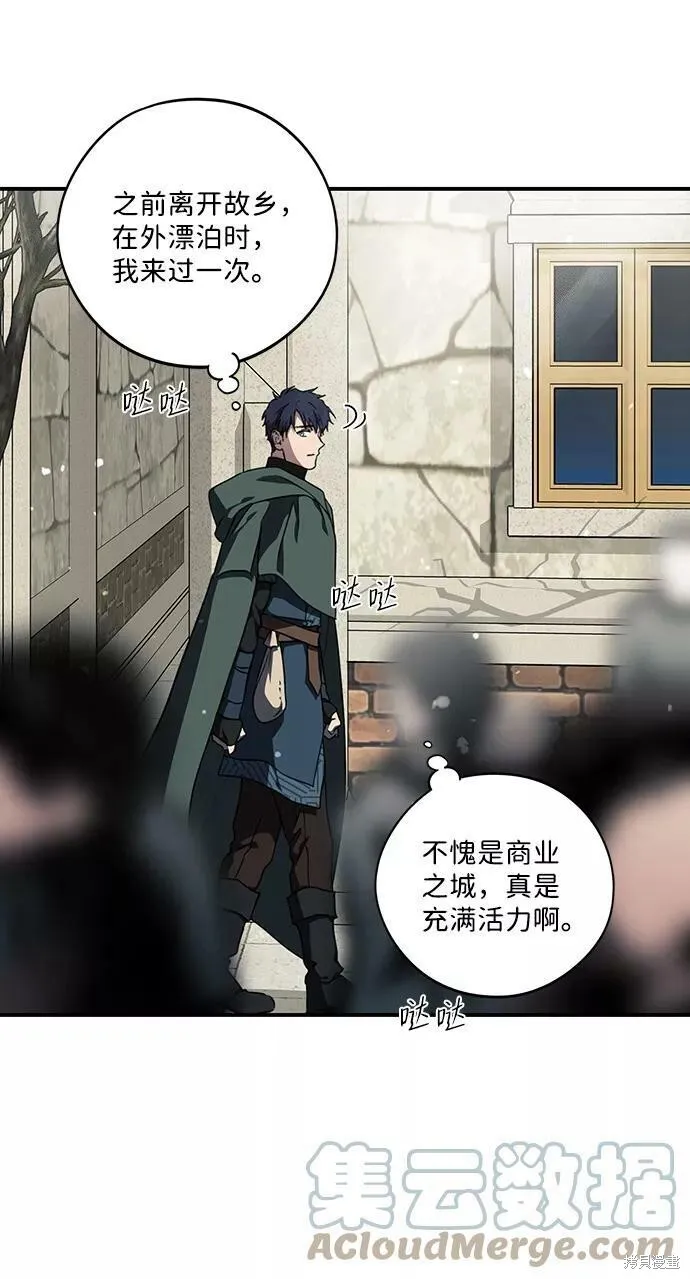 95 第36页