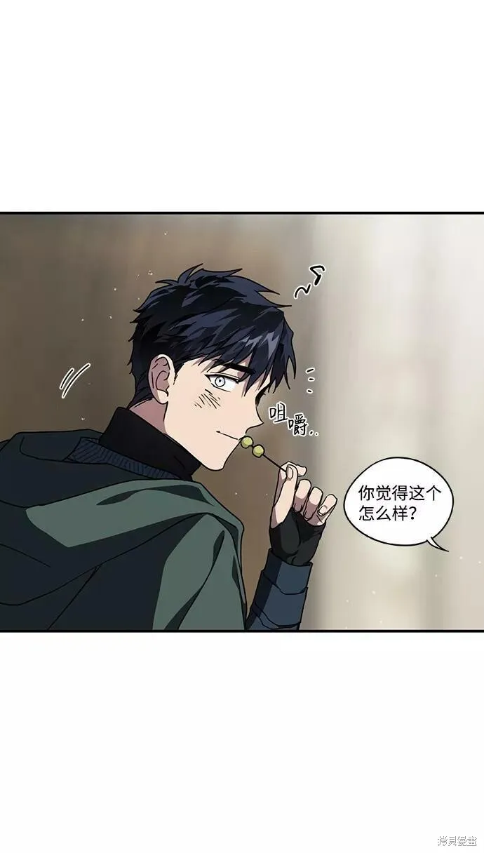 95 第40页