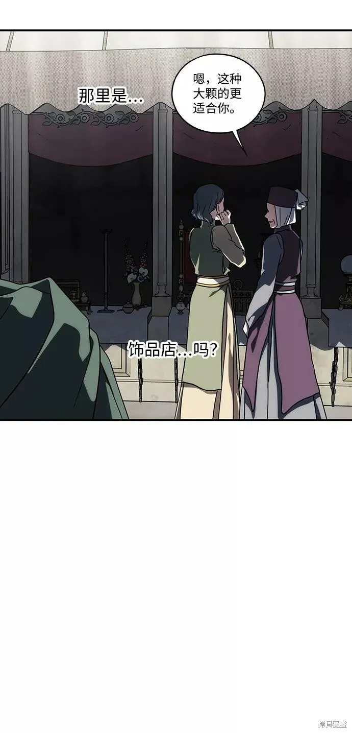 95 第41页