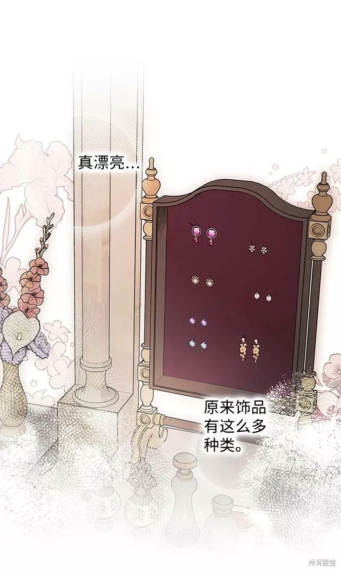 95 第44页