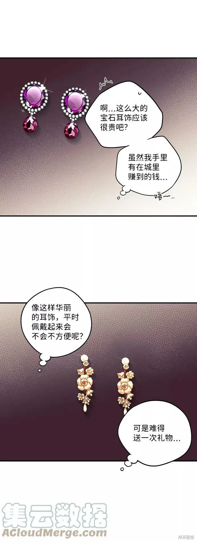 95 第45页