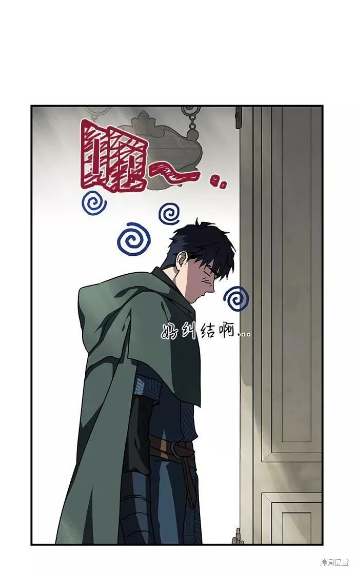 95 第46页