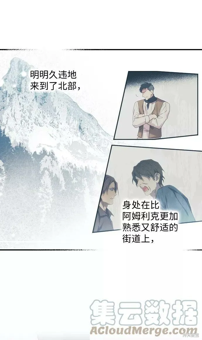 95 第48页