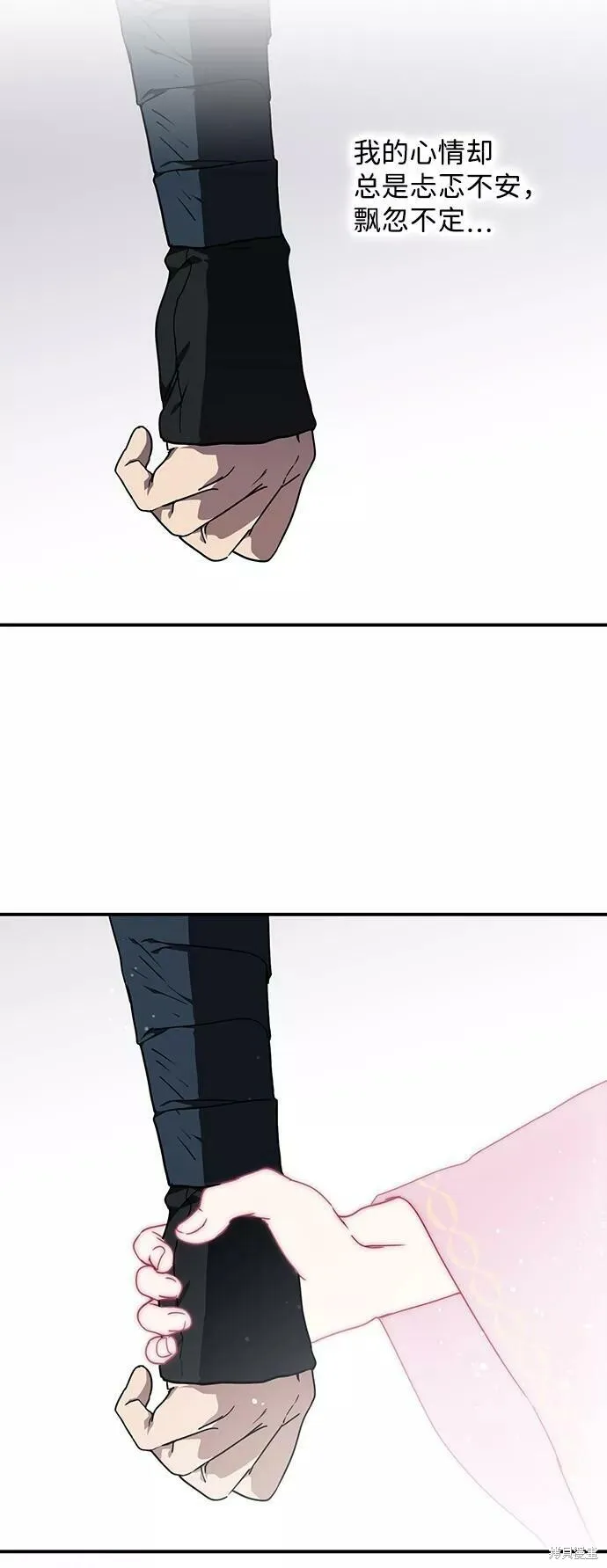 95 第49页